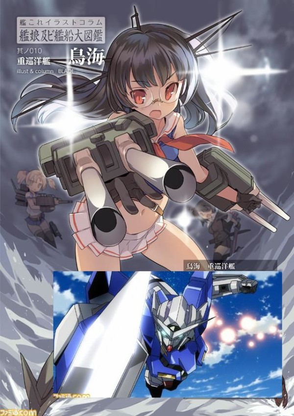 艦これ 私が鳥海です って出てこられるとなんか 俺がガンダムだ っての思い出すな 艦これチャネル 艦隊これ攻略情報まとめ