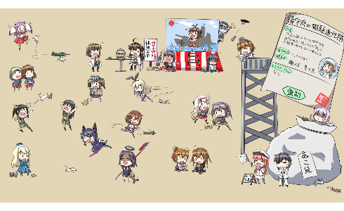 艦これ やっぱりスマホとかpcの壁紙は嫁にしてんの 艦これチャネル 艦隊これ攻略情報まとめ