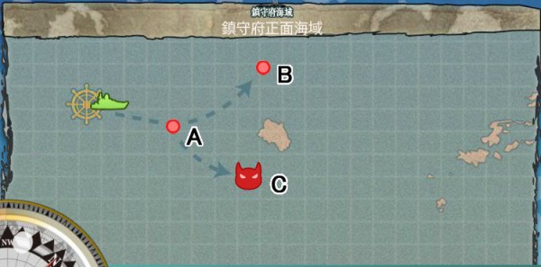 艦これ 今1 1で北上様ドロップした こんな所で出るんだな 艦これチャネル 艦隊これ攻略情報まとめ