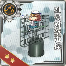 艦これ 五十鈴牧場とか本当にやってた人いるの 艦これチャネル 艦隊これ攻略情報まとめ 艦これ 五十鈴牧場とか本当にやってた人いるの 艦これチャネル 艦隊これ攻略情報まとめ