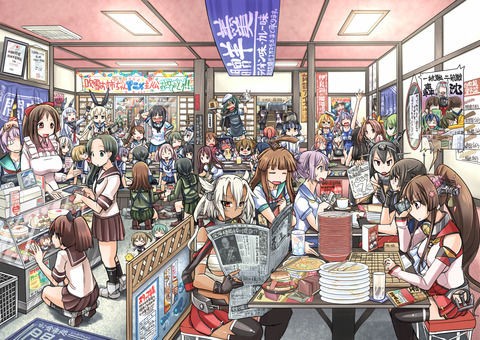 艦これ 今回も楽しそうな集合絵 この雰囲気いいなぁ 画像 艦これチャネル 艦隊これ攻略情報まとめ