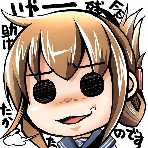 艦これ ぷらずまについて すでのな 艦これ雑感 艦これ ぷらずまについて すでのな 艦これ雑感