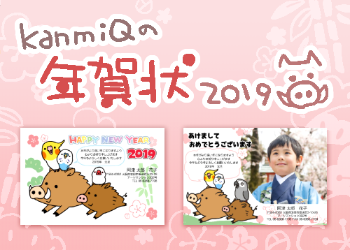 意外にすごい鼻息 マルといっしょ Powered By ライブドアブログ