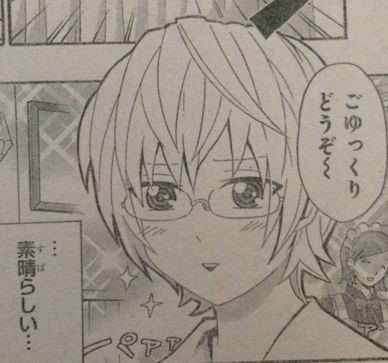 斉木楠雄のps難 131話 衝撃 斉木は本当は女だった タケノコ漫画研究所