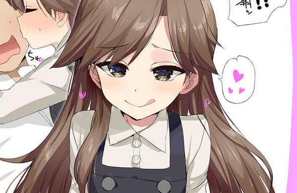 艦これ 荒潮に馬乗りになられて何されちゃうんだろ って思ったらキスされただけ 他 青葉通信 艦隊これくしょんまとめ