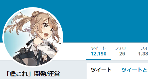 艦これ 秋イベント17は 捷号決戦 邀撃 レイテ沖海戦 に ついにレイテが来てしまったか 青葉通信 艦隊これくしょんまとめ