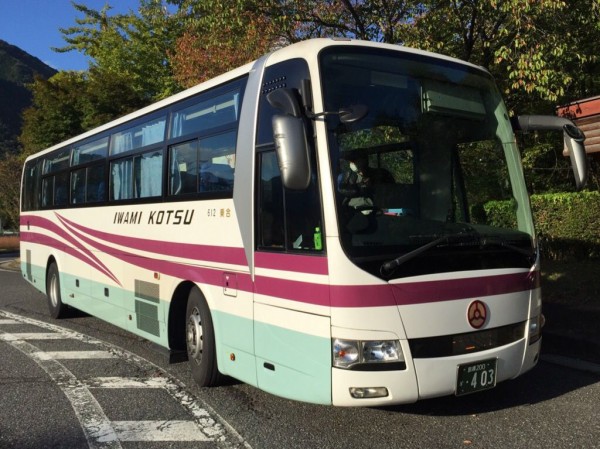 艦これ しばふ村とかコニ市とかよく思いつくな 青葉通信 艦隊これくしょんまとめ