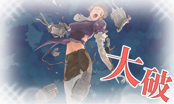 艦これ 妙高や那智 利根型 川内のあの中破絵の理由とは 青葉通信 艦隊これくしょんまとめ