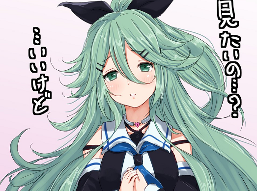 艦これ 山風に依存されたい 他 山風イラスト 青葉通信 艦隊これくしょんまとめ