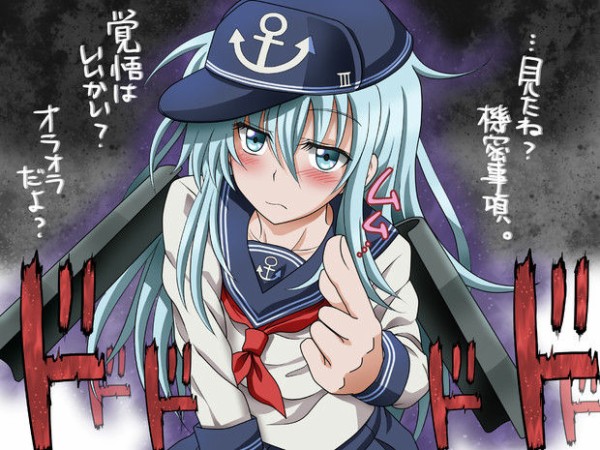 艦これ 電 ジョジョごっこをしてみたのです Ss 青葉通信 艦隊これくしょんまとめ