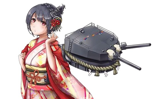 艦これ 扶桑の正月グラに旗がかいてあるなー と思って解読してみたら 青葉通信 艦隊これくしょんまとめ