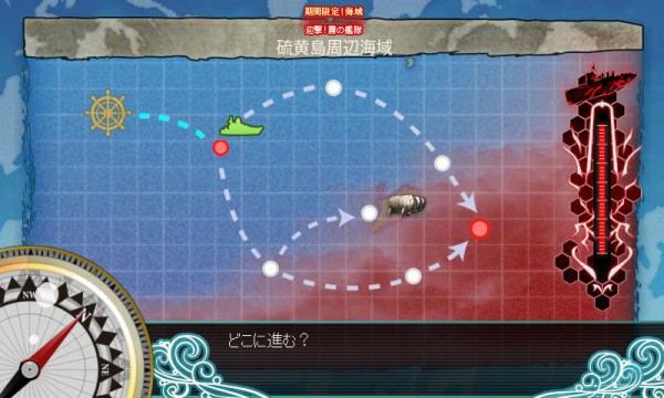 艦これ E 2で鈴谷や瑞鳳は本当に出るのか レアドロップ用テーブルは低レベル提督のみにしか発生しない可能性 青葉通信 艦隊これくしょんまとめ