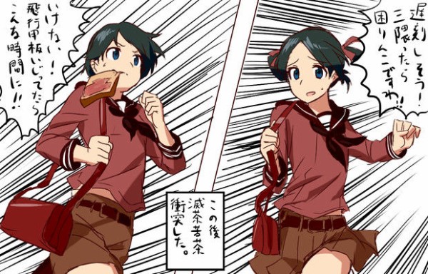 艦これ 男の娘の実装とかってこないのかねぇ もがみん棒 艦これ攻略 最新情報まとめ 艦娘司令部