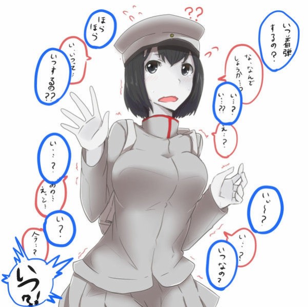 艦これ あきつ丸のどうすれば人気者になれたのか 揚陸艇 艦これ攻略 最新情報まとめ 艦娘司令部