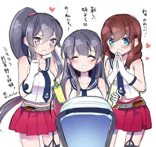 艦これ 酒匂の建造 ドロップ実装はいつ頃になる 阿賀野型軽巡 艦これ攻略 最新情報まとめ 艦娘司令部