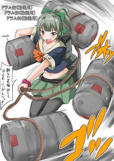 艦これ 5 4での夕張の大破率ってどんなもん ドラム缶要員 艦これ攻略 最新情報まとめ 艦娘司令部