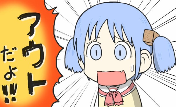 艦これ 1000ならセウトな画像祭り 限界ギリギリ 艦これ攻略 最新情報まとめ 艦娘司令部 艦これ 1000ならセウトな画像祭り 限界ギリギリ 艦これ攻略 最新情報まとめ 艦娘司令部