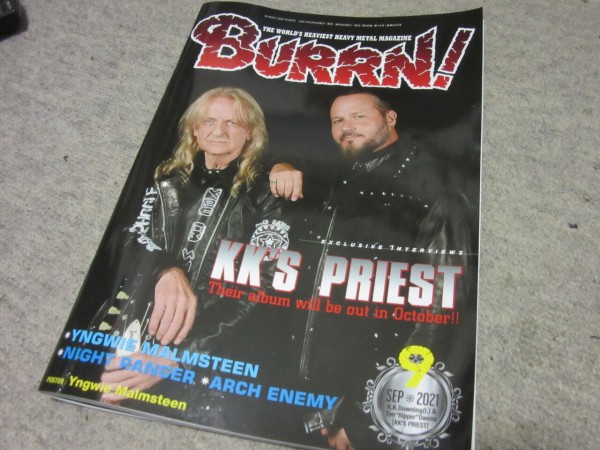 表紙はkk S Priest Burrn 21年9月号 鋼鉄海航海日誌 Hm Hrな日々