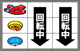 ハナビ チェリー落としddt サティスファクションとしてのポケモン