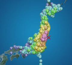 新潟県上越市爆砕