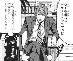 Dq じゃなかった キラキラネーム 小学校の先生が頭を悩ます季節が近づいてきた かっぱトレンディ