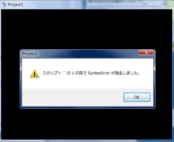 RGSSをキソから学ぶ～経験値ゲージ編～ : RGSSを１から学ぶブログ