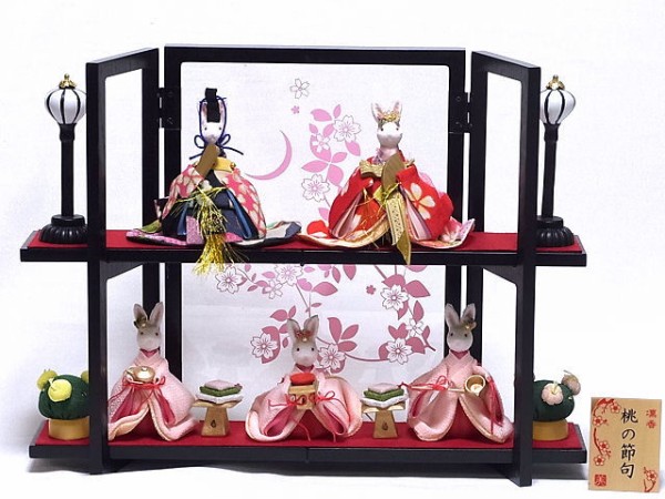 ご確認用金襴リボンうさぎピンク地和装桃の節句ブーケ雛人形ドール