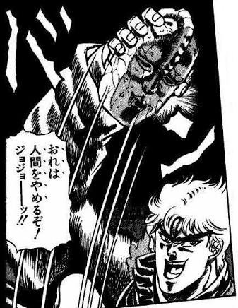 画像 ジョジョのラスボスの台詞で打線組んだ だからまとめる 画像 ジョジョのラスボスの台詞で打線組んだ だからまとめる