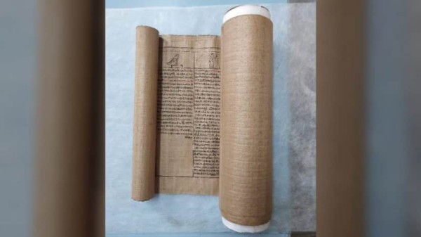 長さ16メートルもある古代エジプトの巻物『死者の書』の一部が一般公開