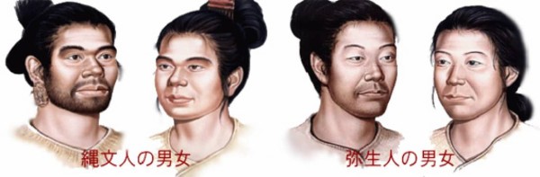 もともと人類は二重まぶただけだった 日本人 韓国人 中国人のみに残された一重まぶたの謎 カラパイア