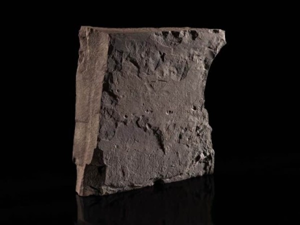 世界最古のルーン文字が刻まれた石碑を発見（ノルウェー） : カラパイア