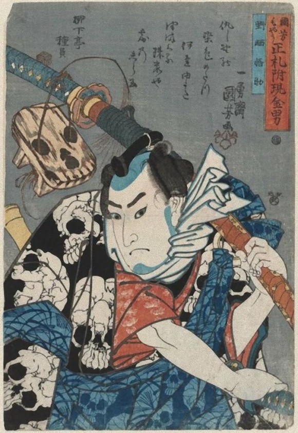 浮世絵 日本画に描かれた骸骨 ドクロ アート関連情報まとめ 宗平ｅｙｅｓ