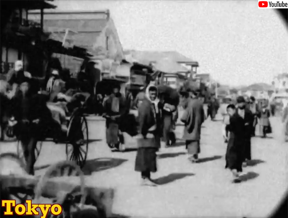 130年前に撮影された世界各国の都市の風景がわかる貴重な映像