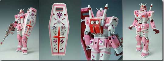 ガンダムの女の子仕様ピンクモデル デコかわガンダム なんか気になる 情報局 ガンダムの女の子仕様ピンクモデル デコかわガンダム なんか気になる 情報局