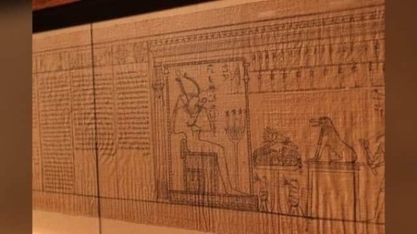 長さ16メートルもある古代エジプトの巻物『死者の書』の一部が