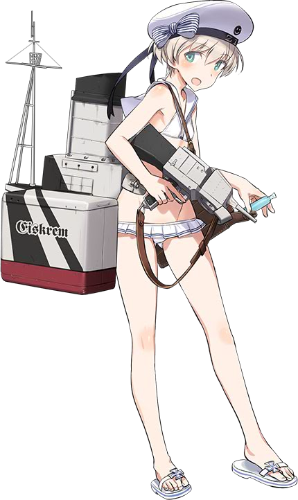 艦これ 17 08 10 期間限定グラ Z1 伊401 U 511 呂500 あいすくりーむめーかー