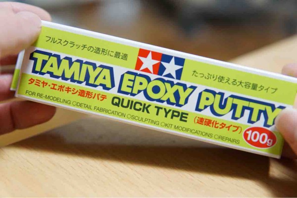 フルスクラッチ 仮面ライダーデフォルメフィギュアの作り方 頭部編 かれ うどん もなかver2 5