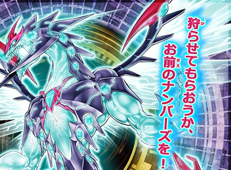 まさかの 護封剣の剣士 と Tour Bus To Forbidden Realms ｗ考察 カレー男爵の華麗なるブログ