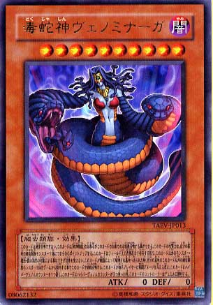 ファイナル 最早 スーパービークロイド ステルスユニオン が活躍することは難しいのか フュージョン カレー男爵の華麗なるブログ