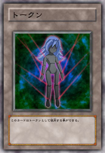 デッキ考案 魂縛傀儡 マリオボラス リオも使える カレー男爵の華麗なるブログ