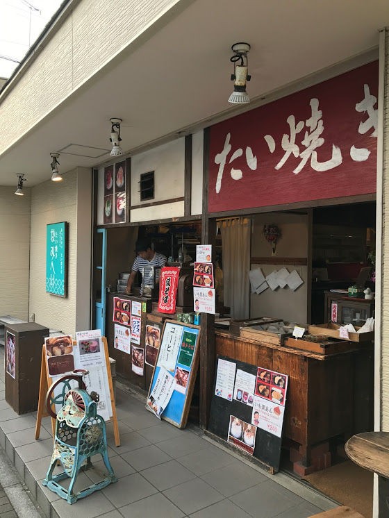 鎌倉 なみへいで一休み 肉食系ベジタリアンのつぶやき