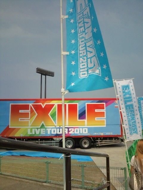 EXILE LIVE TOUR 2010 FANTASY 大阪・長居スタジアム : ココロの時間