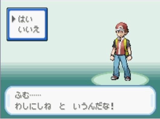 堕落と書いて有意義と読む 意味は至福の時 人生に疲れた人間の駄日記www