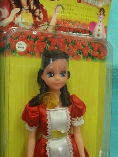 1970年代カールチューリーちゃん : たそがれ時のこいきなやつ等