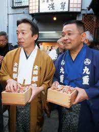 たそがれ時タレント名鑑002 呼び出し克之 相撲編 たそがれ時のこいきなやつ等