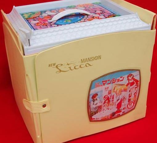 マンションが欲しい 笑 たそがれ時のこいきなやつ等