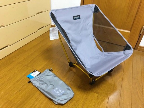 ヘリノックス グラウンドチェアクラウドバースト