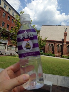 同志社大学オープンキャンパスへgo ４８歳からのタクドラ日記