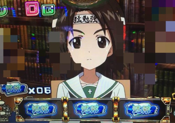 9 8稼働 ガルパンチャレンジでウサギさん泥沼 6で3つストックだと 俺がパチスロで稼げる ワケがない件orz