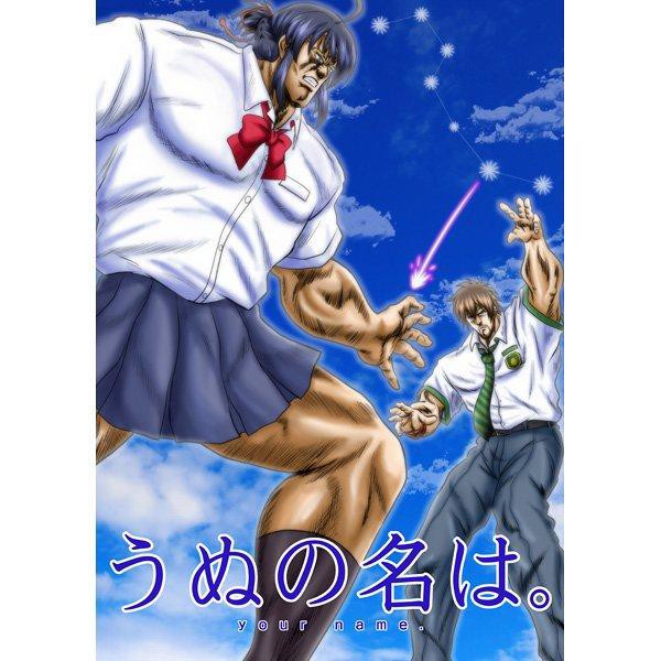 3 6 7 これってもしかして 勘違いシリーズ 化物語 バジ3 俺がパチスロで稼げる ワケがない件orz 3 6 7 これってもしかして 勘違いシリーズ 化物語 バジ3 俺がパチスロで稼げる ワケがない件orz